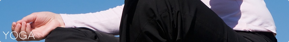 ヨガ