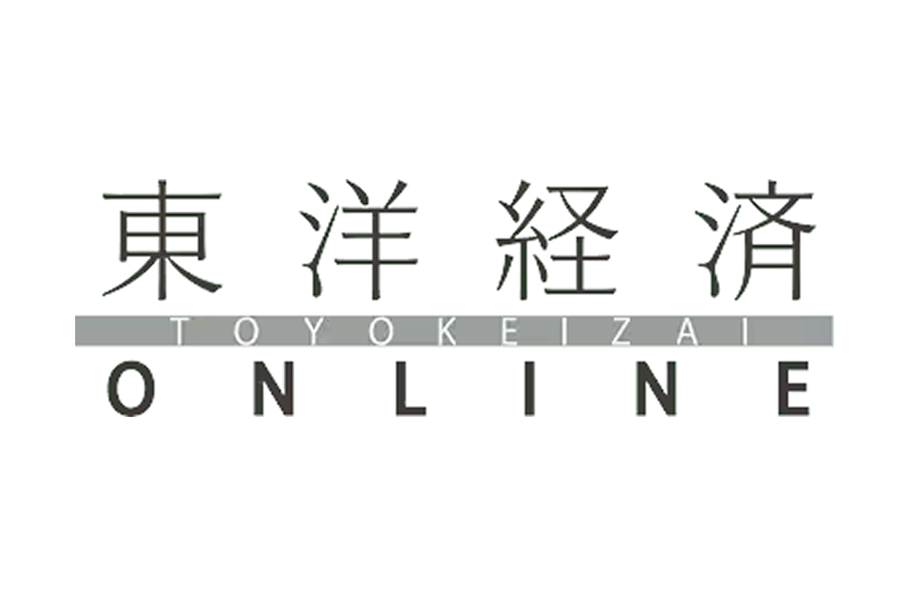 ｢30代部下から否定された｣50代管理職の強い絶望」指摘された時に､どう対応すればよかったのか